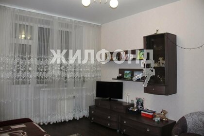 25 м², апартаменты-студия 8 750 000 ₽ - изображение 67