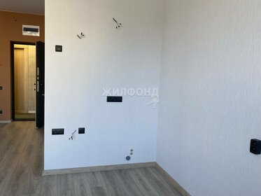 27 м², апартаменты-студия 5 025 060 ₽ - изображение 27