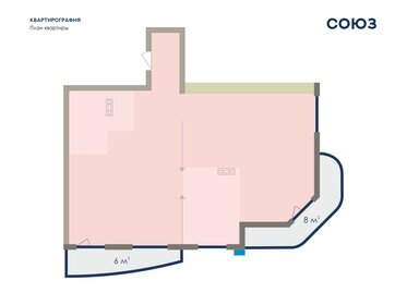 Квартира 106,3 м², 3-комнатная - изображение 1