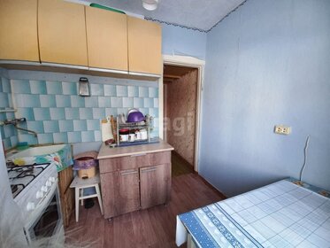 85 м², 4-комнатная квартира 3 845 000 ₽ - изображение 40