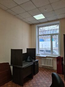 90 м², офис 82 500 ₽ в месяц - изображение 19