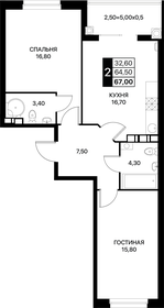 Квартира 67 м², 2-комнатная - изображение 1