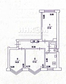 73,8 м², 3-комнатная квартира 34 900 000 ₽ - изображение 88