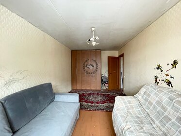 Купить трехкомнатную квартиру большую в Дом на набережной INSIDER в Москве и МО - изображение 48
