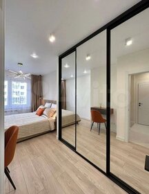 80 м², 3-комнатная квартира 8 900 000 ₽ - изображение 32