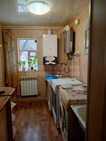 78 м² дом, 5 соток участок 3 650 000 ₽ - изображение 68