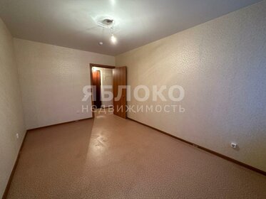 49 м², 2-комнатная квартира 2 460 000 ₽ - изображение 41