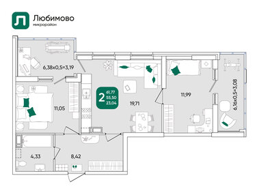 44,5 м², 2-комнатная квартира 7 226 800 ₽ - изображение 33