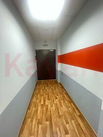 92,4 м², 3-комнатная квартира 12 320 838 ₽ - изображение 39