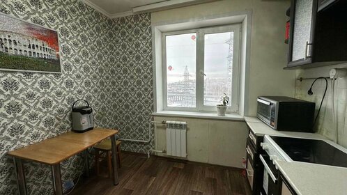 32,3 м², 1-комнатная квартира 2 175 000 ₽ - изображение 89