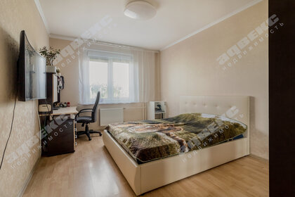Купить двухкомнатную квартиру в резиденции «Поляна» в Рязанской области - изображение 37