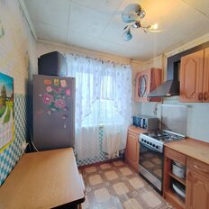 Квартира 45,5 м², 2-комнатная - изображение 2