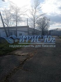 Купить квартиру до 4 млн рублей у станции Пятигорск в Пятигорске - изображение 9