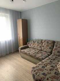 41 м², 2-комнатная квартира 28 500 ₽ в месяц - изображение 74