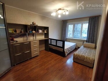 71,6 м², 3-комнатная квартира 5 880 000 ₽ - изображение 73