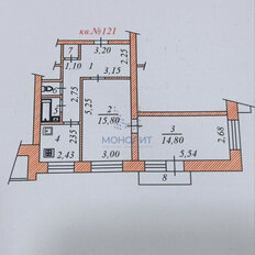 Квартира 53 м², 2-комнатная - изображение 2