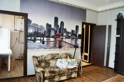 37 м², 2-комнатная квартира 1 900 000 ₽ - изображение 22