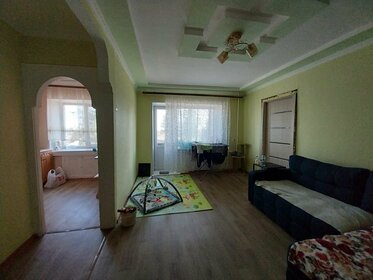41,1 м², 2-комнатная квартира 2 950 000 ₽ - изображение 39