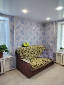 34,3 м², 1-комнатная квартира 2 680 000 ₽ - изображение 28