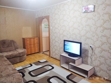 Снять квартиру маленькую в Одинцово - изображение 44