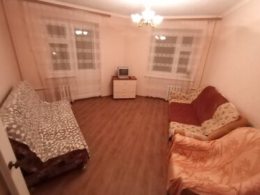 50 м², 2-комнатная квартира 25 000 ₽ в месяц - изображение 19