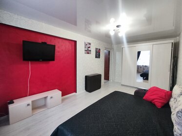30 м², 1-комнатная квартира 2 800 ₽ в сутки - изображение 70