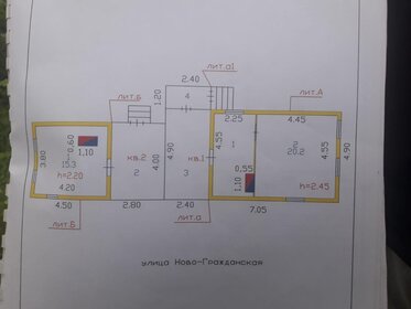 26 м² дом, 5,9 сотки участок 950 000 ₽ - изображение 57