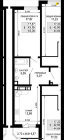 Квартира 44,9 м², 1-комнатная - изображение 2