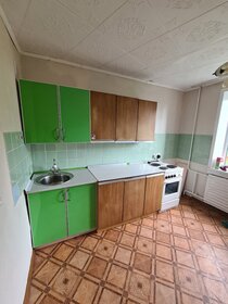 30 м², 1-комнатная квартира 14 500 ₽ в месяц - изображение 81