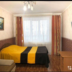 Квартира 50 м², 2-комнатная - изображение 1