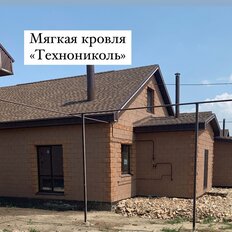 дом + 4 сотки, участок - изображение 3