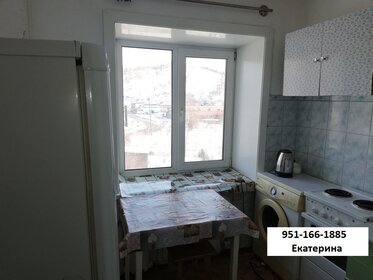 40 м², 2-комнатная квартира 2 565 000 ₽ - изображение 17