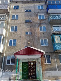 43,4 м², 2-комнатная квартира 3 450 000 ₽ - изображение 20