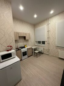 25 м², квартира-студия 2 500 ₽ в сутки - изображение 31