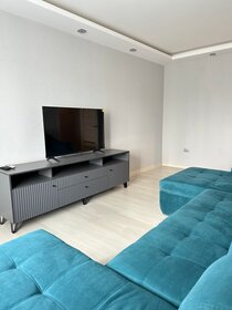 45 м², 2-комнатная квартира 2 200 ₽ в сутки - изображение 13