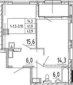 Квартира 43,9 м², 1-комнатная - изображение 1