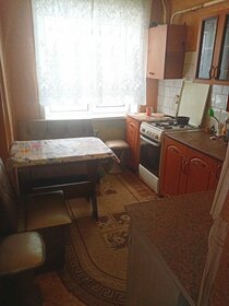 Купить квартиру в апарт-комплексе Time Park Apartments в Новосибирске - изображение 7