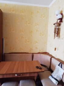 23,4 м², апартаменты-студия 8 117 460 ₽ - изображение 23