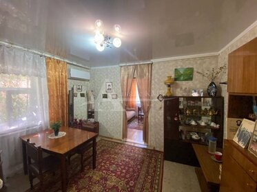 54 м² дом, 4 сотки участок 3 300 000 ₽ - изображение 46