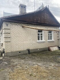 104,2 м² дом, 4 сотки участок 7 500 000 ₽ - изображение 61