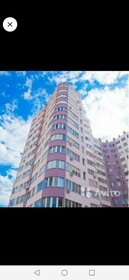 30,2 м², 2-комнатная квартира 2 900 ₽ в сутки - изображение 61