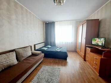 43 м², 1-комнатная квартира 1 500 ₽ в сутки - изображение 66