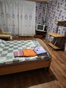 30 м², 1-комнатная квартира 1 400 ₽ в сутки - изображение 19