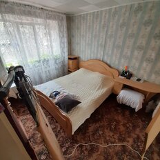 Квартира 29,8 м², 2-комнатная - изображение 5