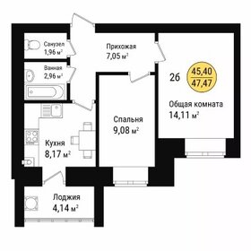 Квартира 48 м², 2-комнатная - изображение 1