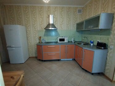 45 м², 1-комнатная квартира 2 375 ₽ в сутки - изображение 35