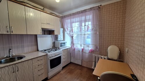 35,2 м², 1-комнатная квартира 2 160 000 ₽ - изображение 63