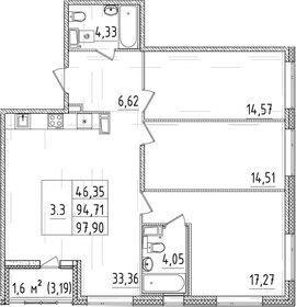 Квартира 96,3 м², 3-комнатная - изображение 1