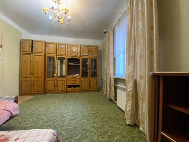 53,6 м², 3-комнатная квартира 3 850 000 ₽ - изображение 45