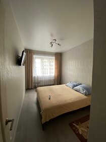 31 м², 1-комнатная квартира 1 600 ₽ в сутки - изображение 62